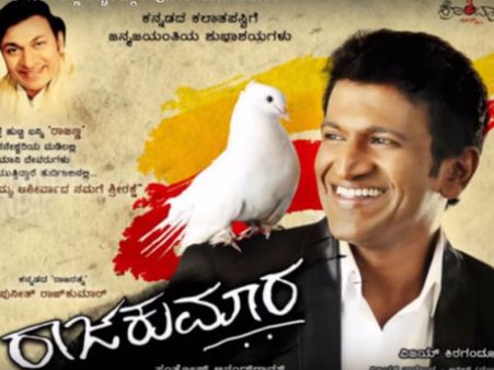 ಪುನೀತ್ ಗೆ ಅಪ್ಪ ಆಗ್ತಾರಂತೆ, ತಮಿಳಿನ ಶರತ್ ಕುಮಾರ್