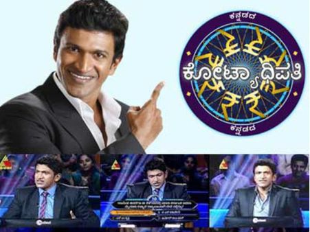 ಕನ್ನಡದ ಕೋಟ್ಯಾಧಿಪತಿ ನಿರೂಪಣೆಗೆ ಇವರು ಬರ್ತಾರಂತೆ, ಹೌದಾ?