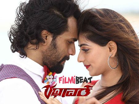 ಶ್ರೀಮುರಳಿ 'ರಥಾವರ' ಆರ್ಭಟಕ್ಕೆ ಬಾಕ್ಸ್ ಫೀಸ್ ಉಡೀಸ್!