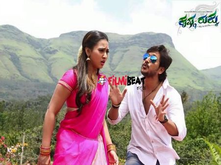 ಅಜಯ್ -ಅಮೂಲ್ಯ ಕೃಷ್ಣ ರುಕ್ಕು ಆಡಿಯೋ ವಿಮರ್ಶೆ