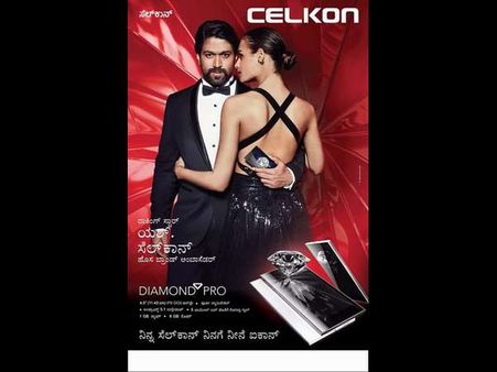 ಸೆಲ್ ಕಾನ್ ಮೊಬೈಲ್ ಗೆ ರಾಯಾಭಾರಿಯಾದ ಯಶ್