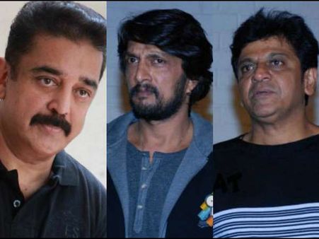 'ಕಲಿ'ಯಲ್ಲಿ ಕಿಚ್ಚ-ಶಿವಣ್ಣ ಜೊತೆ ಕಮಲ್ ಹಾಸನ್ ನಟಿಸ್ತಾರಾ?