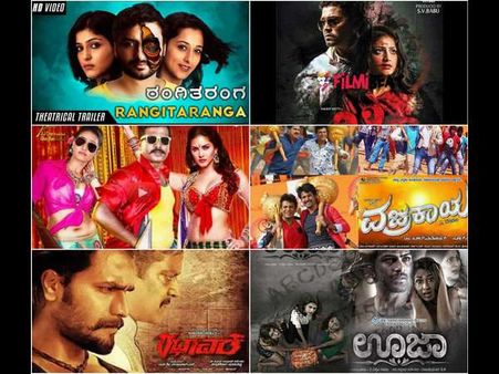 ಚಿತ್ರಗಳ ಯಶಸ್ಸಿಗೆ ಮುನ್ನುಡಿ ಬರೆದ 2015ರ ಅದ್ಭುತ ಟ್ರೈಲರ್ ಗಳು