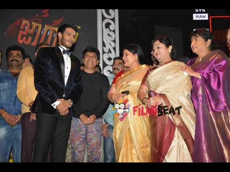 ಚಿತ್ರಗಳು ; ನಿಖಿಲ್ ಗ್ರ್ಯಾಂಡ್ ಎಂಟ್ರಿಗೆ ಸಾಕ್ಷಿಯಾದ ಗಣ್ಯರು