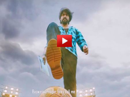 'ಕೇಡಿ ನಂಬರ್-1' ಯಶ್ 'ಮಾಸ್ಟರ್ ಪೀಸ್' ಟ್ರೈಲರ್ ಬೊಂಬಾಟ್!
