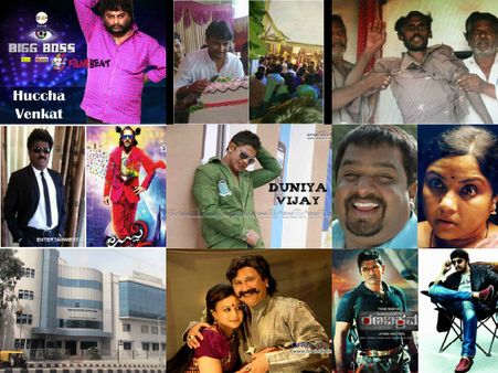 ಗಾಂಧಿನಗರದಲ್ಲಿ ಈ ವರ್ಷ ಸಿನಿಮಾ ಬೋರು, ಕಿರಿಕ್ ಜೋರು ಗುರು!