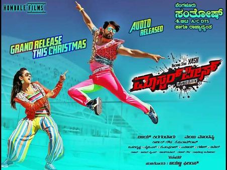 ವಿದೇಶದಲ್ಲಿ 'ಮಾಸ್ಟರ್ ಪೀಸ್' ಶೈನಿಂಗ್ ಯಾವಾಗ?