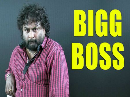 ವೆಂಕಟ್ ಅಭಿಮಾನಿಗಳೇ, ಅಣ್ಣ ಮತ್ತೆ ಬಿಗ್ ಮನೆಗೆ ಹೋಗ್ತಾರೆ