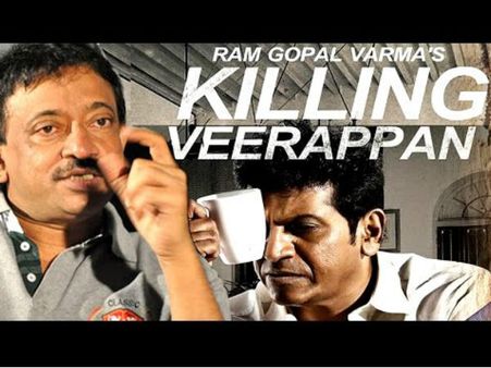 ವರ್ಮಾ ವಿರುದ್ಧ ಕೇಸ್: 'ಕಿಲ್ಲಿಂಗ್ ವೀರಪ್ಪನ್'ಗೆ ಮತ್ತೊಂದು ಕಂಟಕ