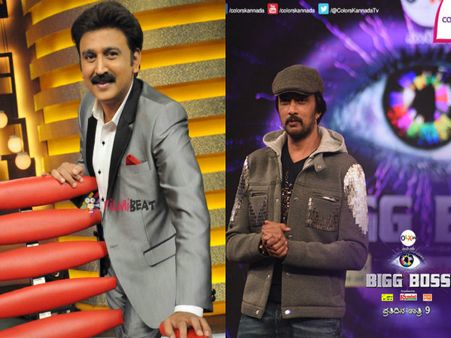 ವೀಕೆಂಡ್ ವಿತ್ ರಮೇಶ್ ಅಥವಾ ಸುದೀಪ್? ನಿಮ್ಮ ಆಯ್ಕೆ ಯಾವುದು?