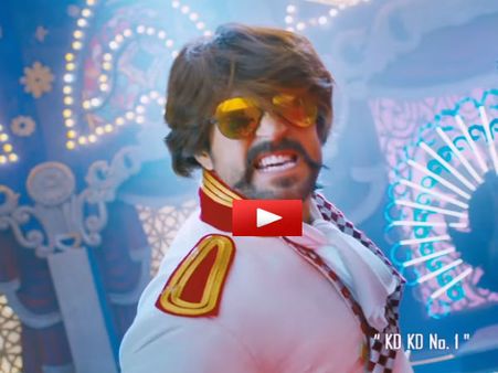 'ಮಾಸ್ಟರ್ ಪೀಸ್' ಚಿತ್ರದ ಸೂಪರ್ ಹಾಡು ಕೇಳಿ...ಒಂದ್ ಸ್ಟೆಪ್ ಹಾಕ್ಬಿಡಿ...