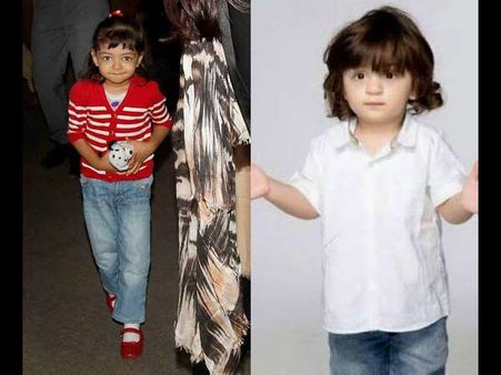 ಭವಿಷ್ಯದ ಸೂಪರ್ ಜೋಡಿಯಂತೆ ಈ ಮುದ್ದು ಕಂದಮ್ಮಗಳು