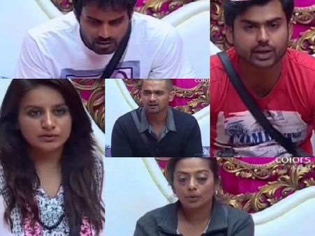 'ಬಿಗ್ ಬಾಸ್ ಕನ್ನಡ 3' ; ಈ ವಾರ ಉಳಿಯೋರು ಯಾರು?