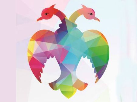 ಅಂತಾರಾಷ್ಟ್ರೀಯ ಚಲನಚಿತ್ರೋತ್ಸವ 2016ರ ವಿಶೇಷತೆಗಳು