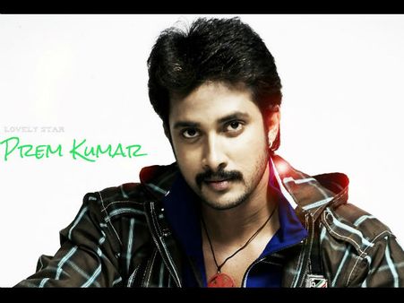 ಲವ್ಲಿ ಸ್ಟಾರ್ ಪ್ರೇಮ್ ನಿಜ ಜೀವನದ ಕಥೆ ಸಿನಿಮಾ ಆಗುತ್ತಾ?