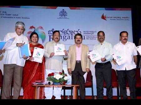 ತಿಥಿ ಸಿನಿಮಾ ಪ್ರದರ್ಶನ ಮೂಲಕ ಚಲನಚಿತ್ರೋತ್ಸವಕ್ಕೆ ಚಾಲನೆ