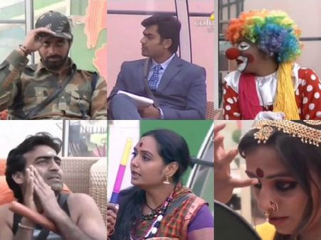 'ಬಿಗ್ ಬಾಸ್' ಮನೆಯಲ್ಲಿ ಮಜಾ ಕೊಟ್ಟ 'ನಾನು ನಾನೇ' ಟಾಸ್ಕ್!