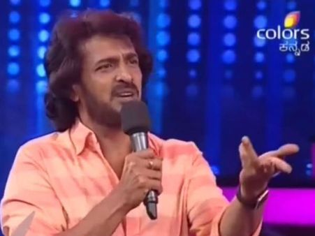 ಕಿಚ್ಚ ಸುದೀಪ್ ಗೆ ರಿಯಲ್ ಸ್ಟಾರ್ ಉಪೇಂದ್ರ ಹೇಳಿದ ಫಿಲಾಸಫಿ