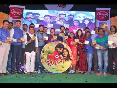 'ಅಂಬರೀಶಣ್ಣ ಕೊಟ್ಟ ಬಿರಿಯಾನಿ ರುಚಿಯಾಗಿತ್ತು' ಎಂದವರಾರು