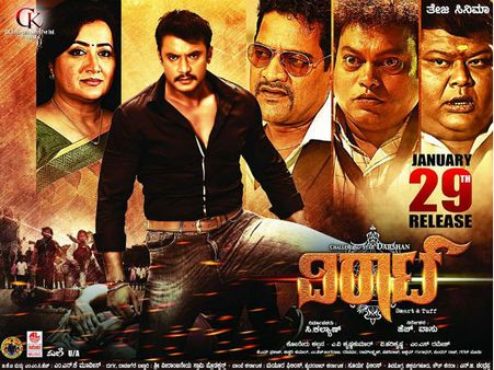 'ವಿರಾಟ್' ದರ್ಶನಕ್ಕೆ ಅಡ್ವಾನ್ಸ್ ಟಿಕೆಟ್ ಬುಕ್ಕಿಂಗ್ ಶುರು ಗುರು