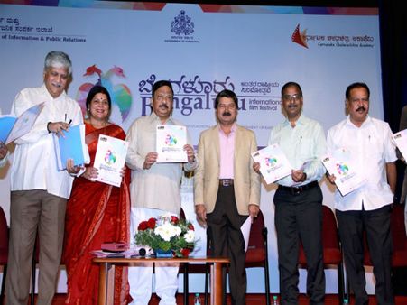 8ನೇ ಬೆಂಗಳೂರು ಅಂತಾರಾಷ್ಟ್ರೀಯ ಚಲನಚಿತ್ರೋತ್ಸವಕ್ಕೆ ಕ್ಷಣಗಣನೆ