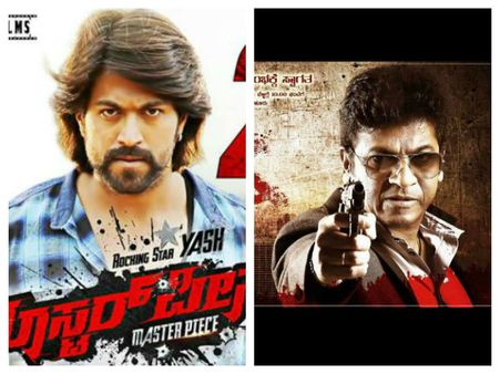 'ಮಾಸ್ಟರ್ ಪೀಸ್' 50 ದಿನ ಆದ ಕೂಡಲೇ 'ಶಿವಲಿಂಗ' ಪ್ರತಿಷ್ಠಾಪನೆ