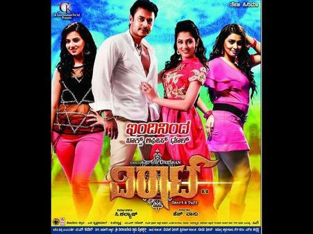 'ವಿರಾಟ್' ವೀರಾವೇಷಕ್ಕೆ ವಿಮರ್ಶಕರು ಕೊಟ್ಟ ಮಾರ್ಕ್ಸ್ ಎಷ್ಟು?