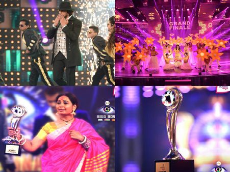 ಚಿತ್ರಗಳು ; ರಂಗು ರಂಗಿನ 'ಬಿಗ್ ಬಾಸ್ ಕನ್ನಡ 3' ಗ್ರ್ಯಾಂಡ್ ಫಿನಾಲೆ