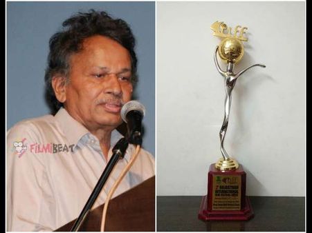 ಬರಗೂರು ರಾಮಚಂದ್ರಪ್ಪ ಹಿರಿಮೆಗೆ ಮತ್ತೊಂದು ಗರಿ