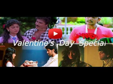 ವಿಡಿಯೋ ನೋಡಿ: ಕನ್ನಡದ ತಾರೆಯರು ಪ್ರಪೋಸ್ ಮಾಡಿದ್ದು ಹೀಗೆ