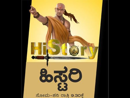 ಸರಳ ಜೀವನ ವಾಹಿನಿಯಲ್ಲಿ ಬರುವ ಪ್ರಧಾನ ಕಾರ್ಯಕ್ರಮಗಳು