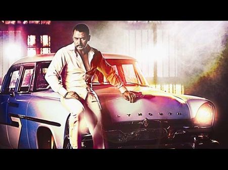 ಹೊಸ ಅವತಾರ ಎತ್ತಿದ ಚಾಲೆಂಜಿಂಗ್ ಸ್ಟಾರ್ ದರ್ಶನ್