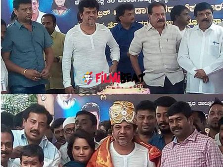 ಶಿವಣ್ಣ@30: ಅಭಿಮಾನಿಗಳು ಶಿವಣ್ಣನಿಗೆ ಪ್ರೀತಿಯಿಂದ ಕೊಟ್ಟ ಗಿಫ್ಟೇನು?