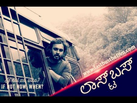 ತೆಲಂಗಾಣ ಕನ್ನಡಿಗರಿಗೆ ಕನ್ನಡ-ತೆಲುಗು ನಿರ್ಮಾಪಕರಿಂದ ಭಾರಿ ಮೋಸ