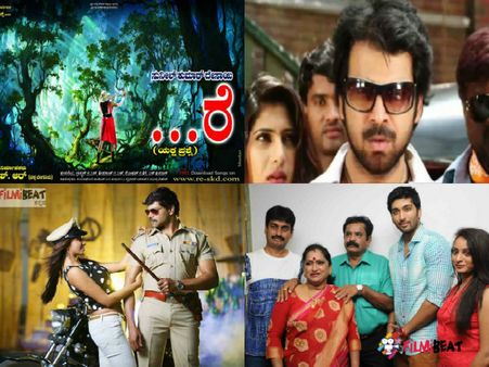 T20 ವರ್ಲ್ಡ್ ಕಪ್; ಮೊದಲು ನನ್ ಸಿನಿಮಾ ಬಿಡುಗಡೆ ಆದ್ರೆ ಸಾಕಪ್ಪಾ!