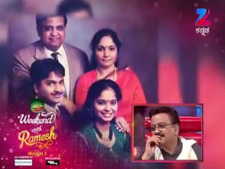 ಮಕ್ಕಳು ಏನ್ ಓದ್ತಿದ್ದಾರೆ ಅನ್ನೋದೇ ಎಸ್.ಪಿ.ಬಿಗೆ ಗೊತ್ತಿರಲಿಲ್ಲ!