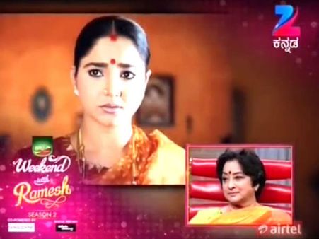 'ನಾನು ಒಳ್ಳೆಯ ಮಗಳು ಅಲ್ಲ' ಎಂದ ನಟಿ ಐಶ್ವರ್ಯ.!