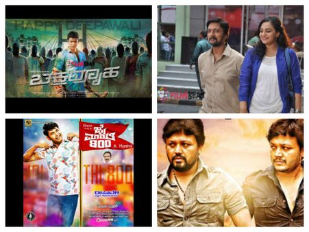 ಐಪಿಎಲ್ ಜೊತೆ ಬಿಗ್ ಬಜೆಟ್ ಸಿನಿಮಾಗಳ ಜಟಾಪಟಿ