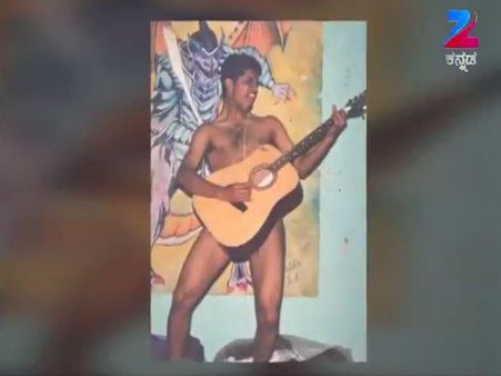 ಗಿಟಾರ್ ಹಿಡಿದು ಬೆತ್ತಲಾಗಿದ್ರಾ ಗಾಯಕ ರಘು ದೀಕ್ಷಿತ್?