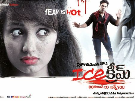 ವರ್ಮಾರ ತೆಲುಗಿನ 'ಐಸ್ ಕ್ರೀಮ್' ಮಾಡುತ್ತಿದೆ ಕನ್ನಡದ ಕಗ್ಗೊಲೆ