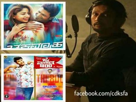 ಕಿಚ್ಚ ಸುದೀಪ್ ವಾಯ್ಸ್ ಕೊಟ್ಟರೆ ಆ ಸಿನಿಮಾ ಹಿಟ್ ಆಗುತ್ತಾ?
