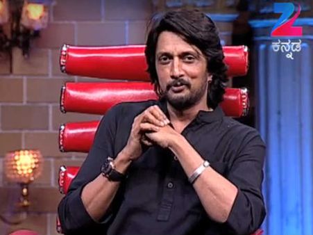 ವಿಡಿಯೋ ನೋಡಿ; ನಟ ದರ್ಶನ್ ಕೋಪದ ಬಗ್ಗೆ ಸುದೀಪ್ ಕಾಮೆಂಟ್.!