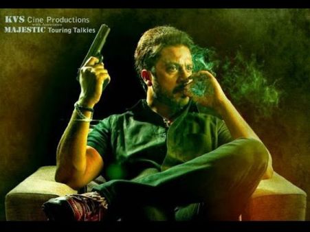 'ಬೆಂಗಳೂರು ಅಂಡರ್ ವರ್ಲ್ಡ್‌' ಗೆ ಕಾಲಿಟ್ಟ 'ಡೆಡ್ಲಿ' ಆದಿತ್ಯ