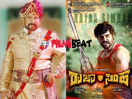 ಮತ್ತೆ ತೆರೆಯ ಮೇಲೆ ಸಾಹಸಸಿಂಹ ವಿಷ್ಣುವರ್ಧನ್ ಘರ್ಜನೆ