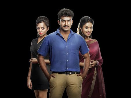 ಸುವರ್ಣ ವಾಹಿನಿಯಲ್ಲಿ ಹೊಸ ಧಾರಾವಾಹಿ 'ಜೀವನ ಚೈತ್ರ'