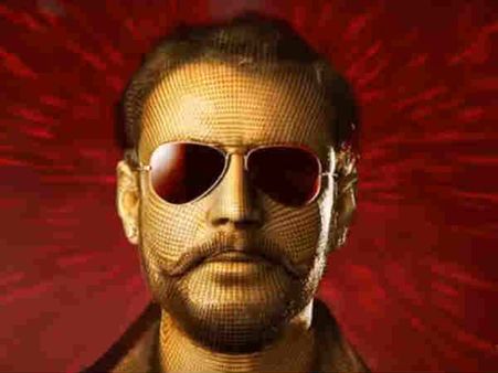 ದರ್ಶನ್ ಅಭಿನಯದ 'ಜಗ್ಗು ದಾದಾ' ಟೈಟಲ್ ಟೀಸರ್ ನೋಡಿದ್ರಾ.?