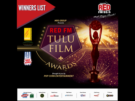 ಚಿತ್ರಗಳಲ್ಲಿ: ಅದ್ದೂರಿಯಾಗಿ ನೆರವೇರಿದ 'Red FM ತುಳು ಫಿಲ್ಮ್ ಅವಾರ್ಡ್'