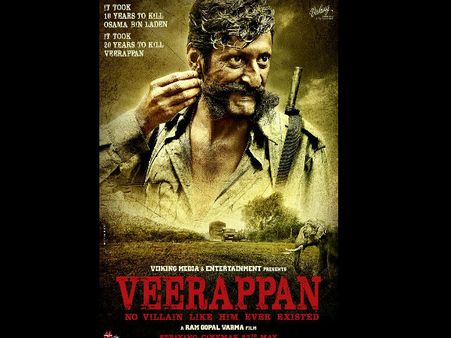 ಬಿಟೌನ್ ನಲ್ಲೂ ವರ್ಮಾರ 'ವೀರಪ್ಪನ್' ಘರ್ಜನೆ,ಶಿವಣ್ಣ ಪಾತ್ರಕ್ಕೆ ಯಾರು?