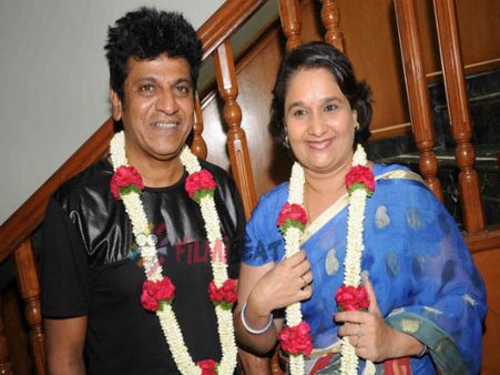 ಶಿವಣ್ಣ-ಗೀತಾ; ಜೊತೆಯಾಗಿ..ಹಿತವಾಗಿ..ಕೂಡಿ ಬಾಳಿ..ಹೀಗೆ ಎಂದೂ..