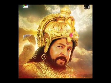 'ನಾಗರಹಾವು' ಚಿತ್ರದ ಪ್ರಚಾರಕ್ಕೆ ಇಷ್ಟೊಂದು ಹಣವೇ.?!